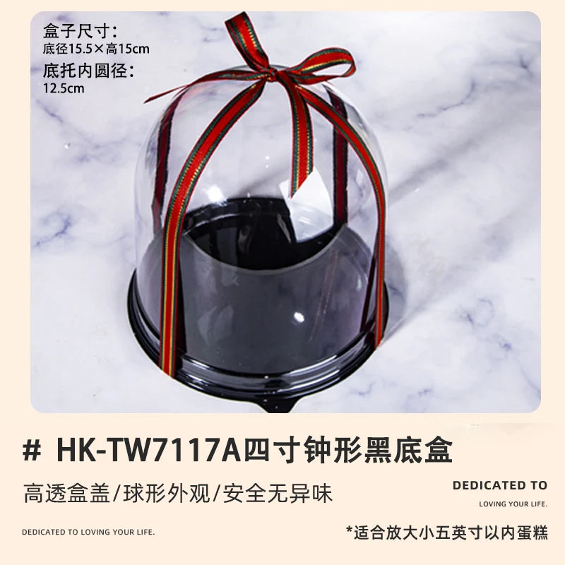 Christmas Decoration 4-inch Christmas Tree Transparent Half Circle Cake Box, Raised Gift, Dessert, Mousse Packaging Box