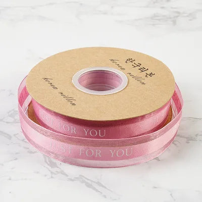 Wholesale 2.5cm Width Gift Decoration Satin Ribbon pink Decorative Ribbons for Happy Birthday