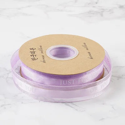 Wholesale 2.5cm Width Gift Decoration Satin Ribbon pink Decorative Ribbons for Happy Birthday