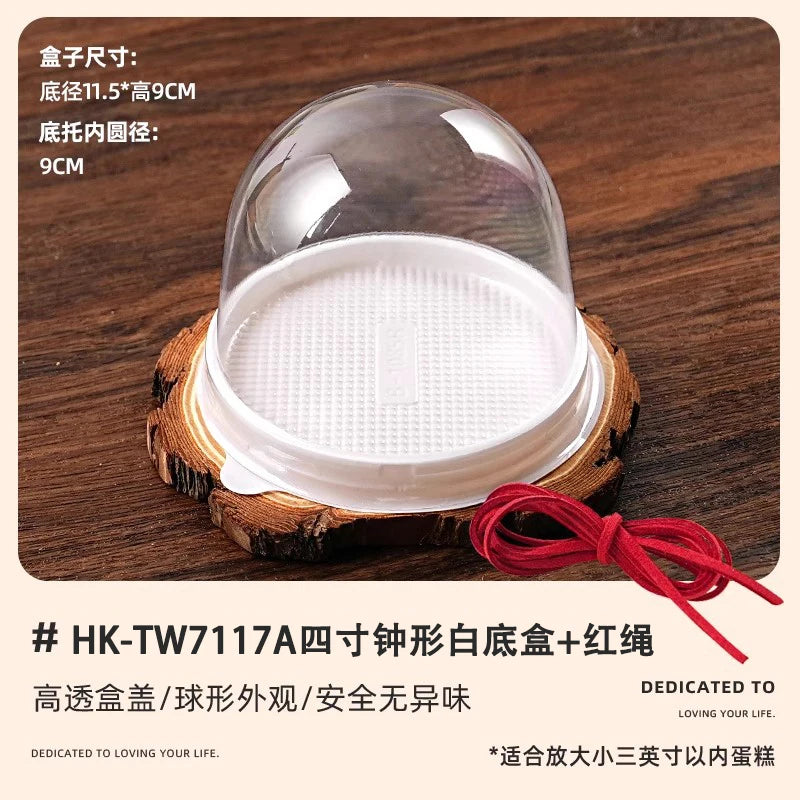 Christmas Decoration 4-inch Christmas Tree Transparent Half Circle Cake Box, Raised Gift, Dessert, Mousse Packaging Box