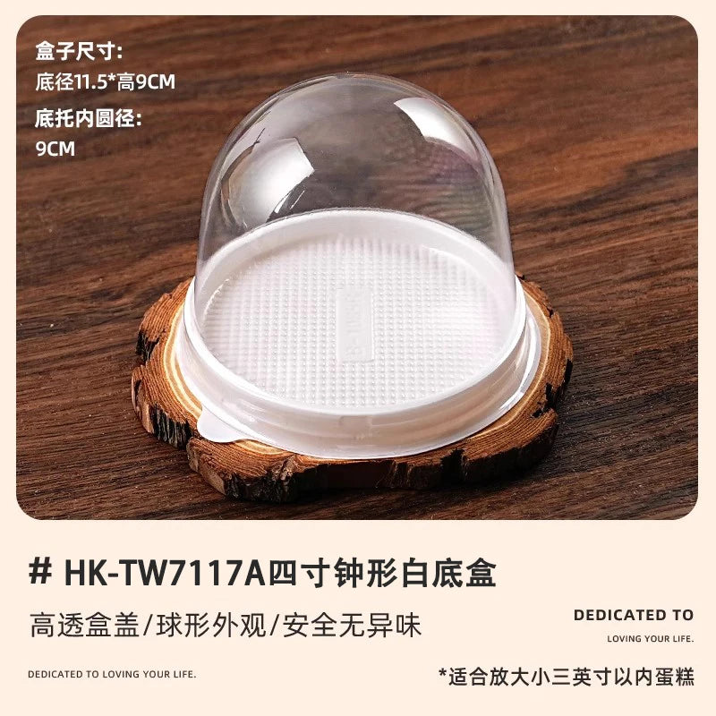 Christmas Decoration 4-inch Christmas Tree Transparent Half Circle Cake Box, Raised Gift, Dessert, Mousse Packaging Box