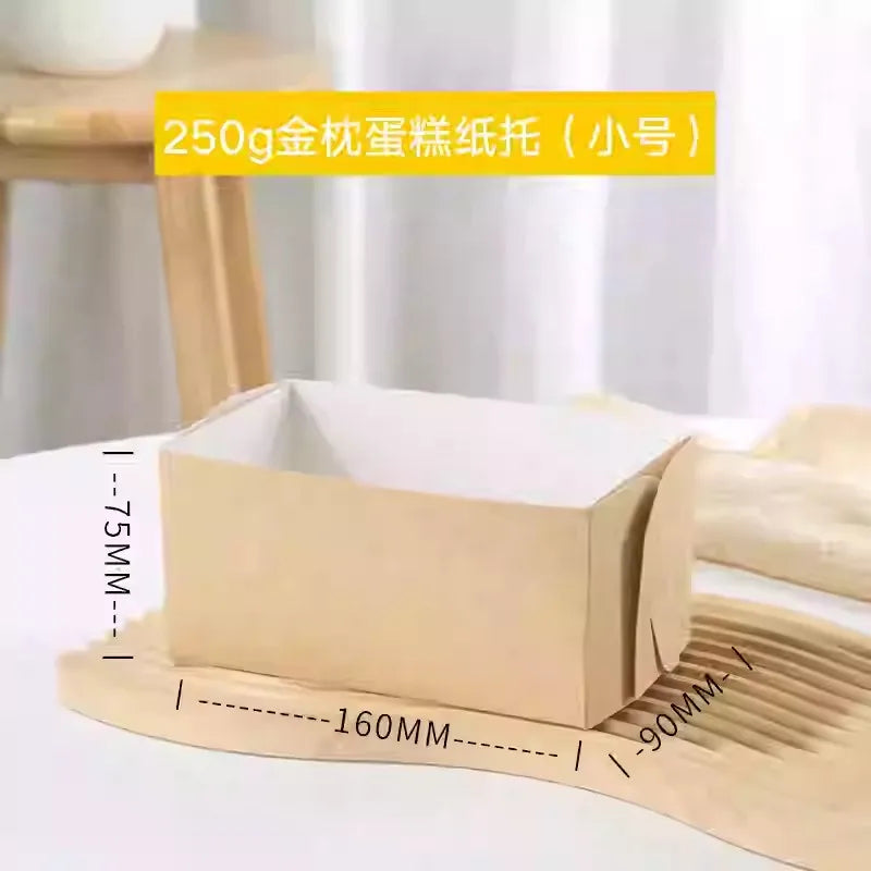 Golden Pillow Cake Paper Tray Packaging Box Disposable Toast Carton High Temperature Resistant Bread Oven Mold Baking Bag