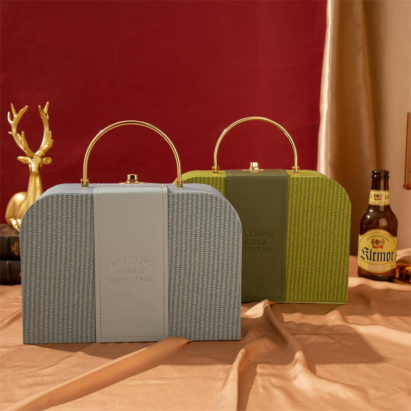 New Leather High-end Creative Handheld Gift Boxes