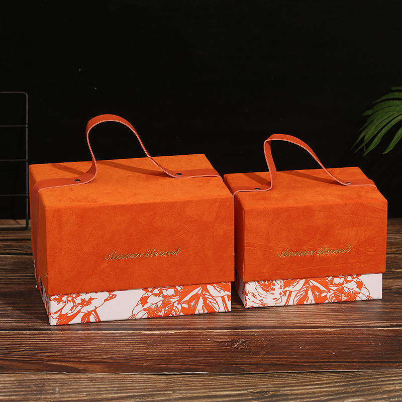 Holiday Returns Joyful Empty Box Gift Boxes