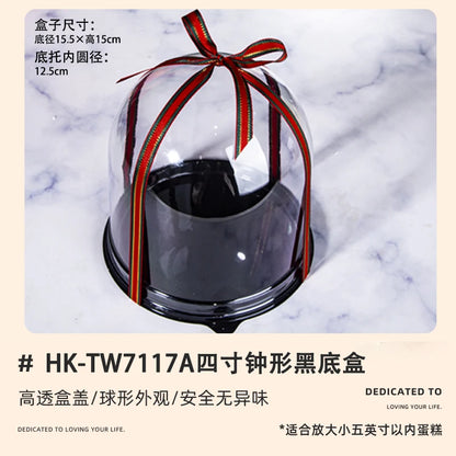 Christmas Decoration 4-inch Christmas Tree Transparent Half Circle Cake Box, Raised Gift, Dessert, Mousse Packaging Box