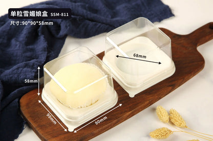 Customized Sales Transparent square Sandwich Box, Disposable Food Grade Baking Plastic Mousse Swiss Roll Divider Packaging Box