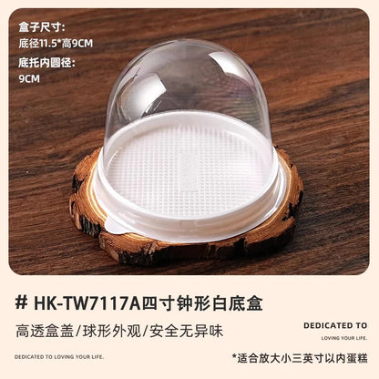 Christmas Decoration 4-inch Christmas Tree Transparent Half Circle Cake Box, Raised Gift, Dessert, Mousse Packaging Box