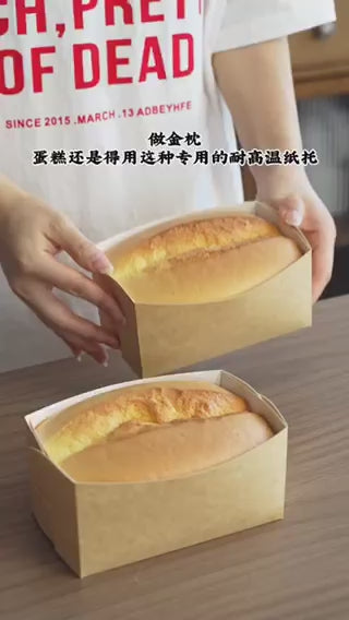 High temperature resistant paper holder/Food accessible/No odor